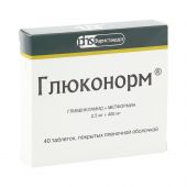 Глюконорм таб.п/о 2,5мг+400мг №40 №2