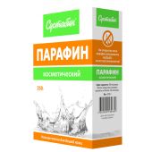 Парафин Сустабин косметический 250г