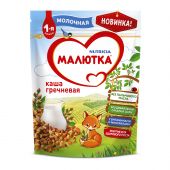 Малютка каша молочная гречка 220г