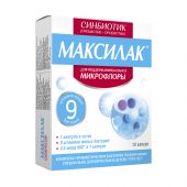 Изображение продукта