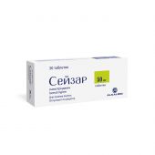 Сейзар таб. 50мг №30