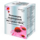 Эхинацеи пурпурной экстракт с вит.С и Е-ВИС капс. 0,4г №40