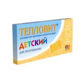 Тепловит аппликатор д/ног д/детей парафино-озокеритовый 130г