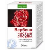 Вербена-чистые сосуды форте капли 50мл