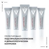 Виши ЛифтАктив Супрем крем для обл.вокруг глаз 15мл M3504200 №10