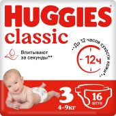 Хаггис подгузники Классик 4-9кг №16
