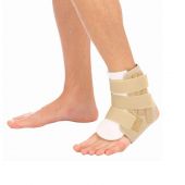 Тривес бандаж Т-8609 на голеностопный сустав компрессионный р.M