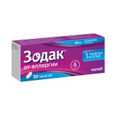 Зодак таб.п/о плен. 10мг №30 №2