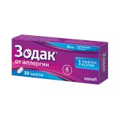 Зодак таб.п/о плен. 10мг №30 №3