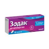 Зодак таб.п/о плен. 10мг №10 №2