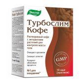 Турбослим кофе 2г №10