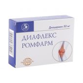 Диафлекс Ромфарм капс. 50мг №30 №2