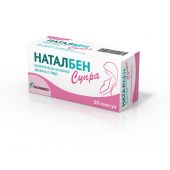 Наталбен Супра капс. №30