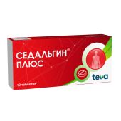Седальгин Плюс таблетки №10 №3