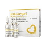 Изакардин концентрат для раствора для инфузий, 1мг / мл 10мл № 10