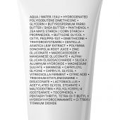 Ля Рош-Позе Цикапласт бальзам для тела восстанавливающий 100мл М3294600 №9