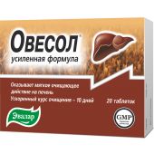 Овесол усиленная формула таб. 0,55г №20 №2