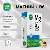 Изображение продукта