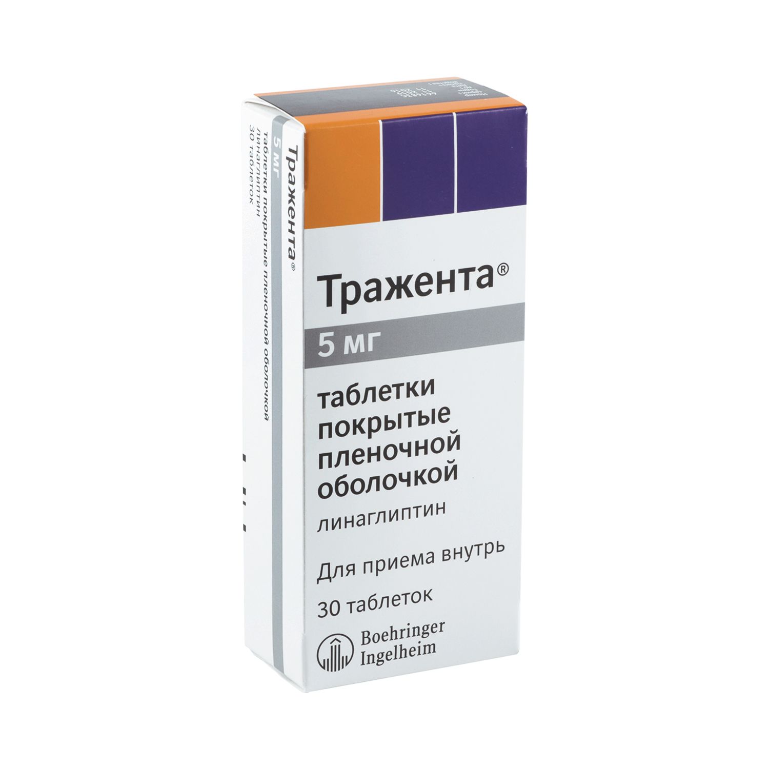 Вест-ВордКолумбусИнк. - купить в г Севастополь продукцию каталога компании:  препараты, лекарства, таблетки - по низким ценам от Будь Здоров