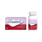 Кальцемин таб. п/о плен. №120