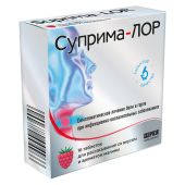 Суприма-ЛОР малина таб. №16