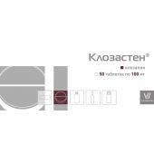 Клозастен таб. 100мг №50