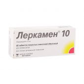 Леркамен 10 таб.п/о плен. 10мг №60 №2