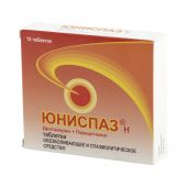Юниспаз Н таб. №12 №2