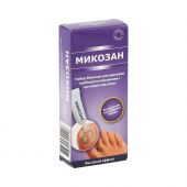 Микозан набор д/удаления грибкового поражения ногтевой пластины 5мл