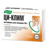 Ци-Клим витамины для женщин 45+ таб. №60 №2