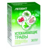 Леовит Успокаивающие травы таб. 0,3г №30