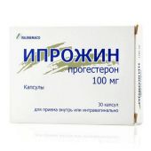 Ипрожин капс. 100мг №30