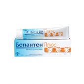 Бепантен Плюс крем 100г