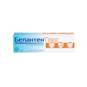Бепантен Плюс крем 100г №2