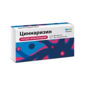 Циннаризин таблетки 25мг № 50