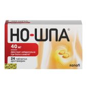 Но-шпа таб. 40мг №24