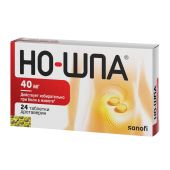 Но-шпа таб. 40мг №24 №3