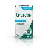 Систейн капли средство офтальмологическое 15мл №2