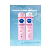 Нивея антиперспирант Жемчужная красота спрей 150мл 83731 №2