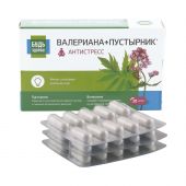 Будь Здоров! Комплекс экстрактов валерианы/пустырника капс. №30 №10