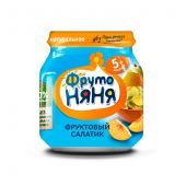 ФрутоНяня пюре Фруктовый салатик яблоко/груша/персик 100г