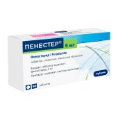 Пенестер таб.п/о плен. 5мг №90