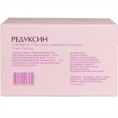 Редуксин капсулы 15мг №90 №4
