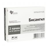 Бисангил таб.п/о плен. 5мг+6,25мг №30 №2