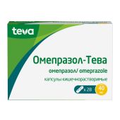 Омепразол-Тева таблетки покрытые кишечнорастворимой оболочкой 40мг №28