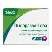Омепразол-Тева капсулы покрытые кишечнорастворимой оболочкой 20мг №28