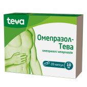 Омепразол-Тева капсулы покрытые кишечнорастворимой оболочкой  10мг №28 №2