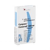 Супракс солютаб таб.дисперг. 400мг №7 №2