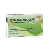 Климаксан гранулы 10г