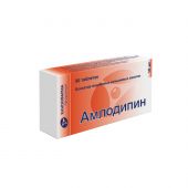 Амлодипин таб. 10мг №90 №2